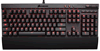 Corsair K70 Mechanical Keyboard Line