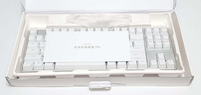 Protective packaging to keep keyboard safe